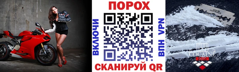 Купить Мосальск АМФЕТАМИН 98%