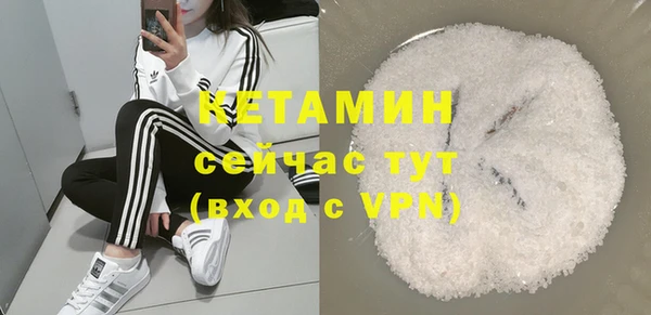 сатива Липки