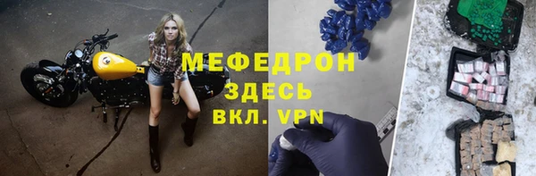 ГАЛЛЮЦИНОГЕННЫЕ ГРИБЫ Лихославль