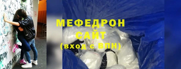 ГАЛЛЮЦИНОГЕННЫЕ ГРИБЫ Лихославль