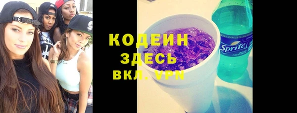 сатива Липки