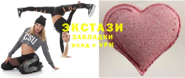 сатива Липки
