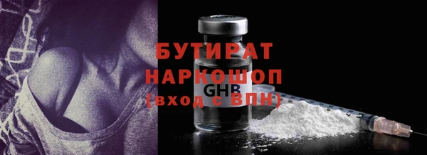 амф Магадан