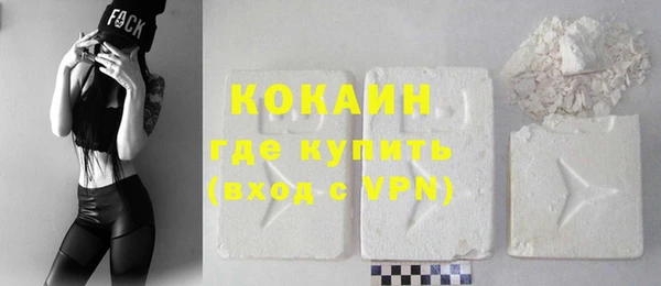 сатива Липки