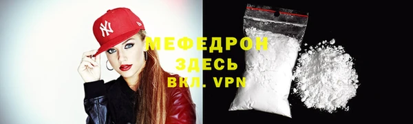 ГАЛЛЮЦИНОГЕННЫЕ ГРИБЫ Лихославль