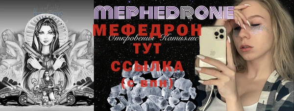 ГАЛЛЮЦИНОГЕННЫЕ ГРИБЫ Лихославль