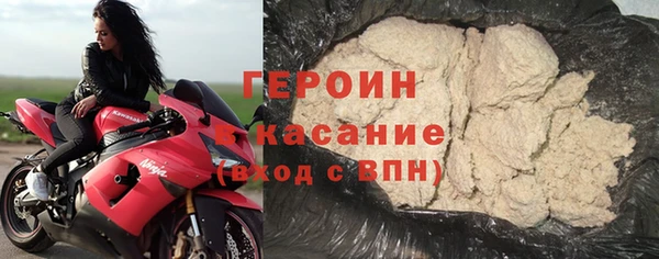 сатива Липки