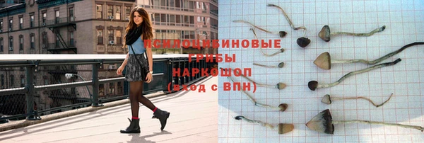 а пвп мука Майский