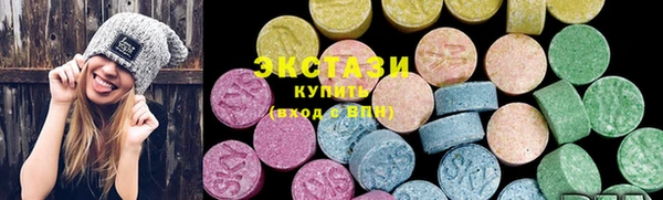 сатива Липки