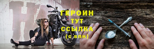 ГАЛЛЮЦИНОГЕННЫЕ ГРИБЫ Лихославль