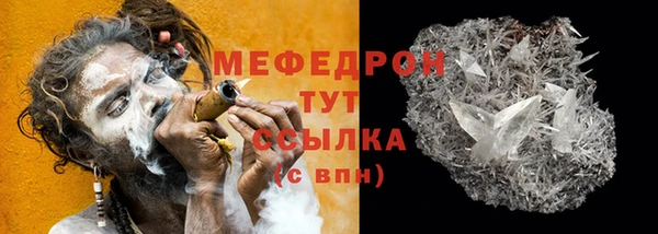 амф Магадан