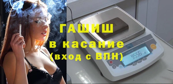 ГАЛЛЮЦИНОГЕННЫЕ ГРИБЫ Лихославль