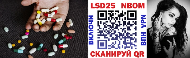Лсд 25 экстази ecstasy  Купить  Мосальск 