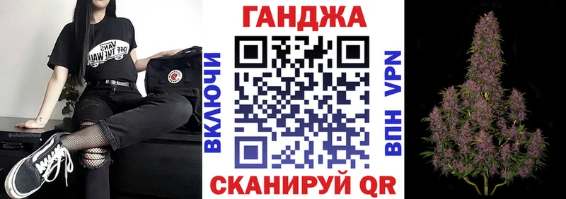 Купить  Мосальск  Бошки марихуана AK-47 